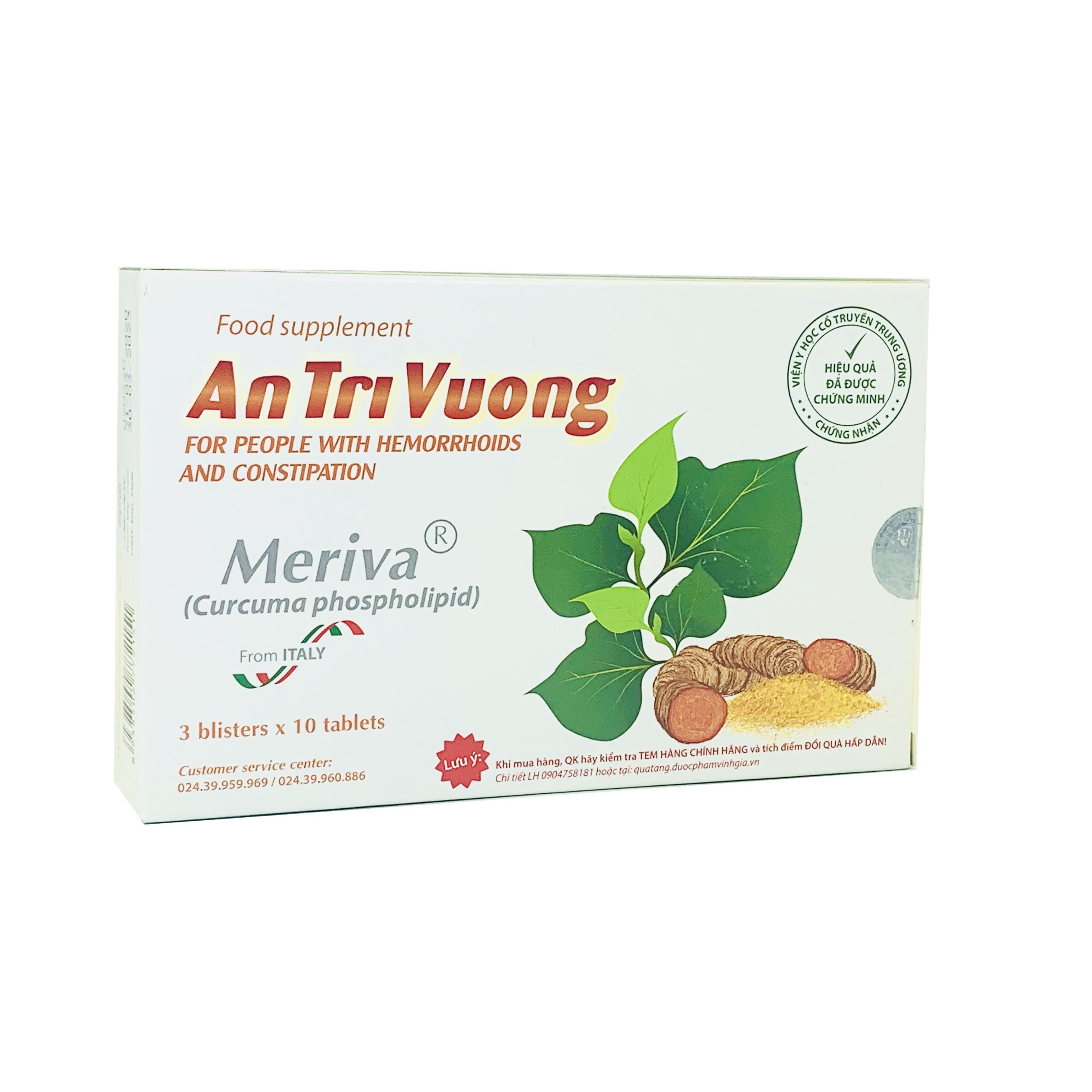 An Trĩ Vương